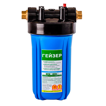 Фильтр магистральный Гейзер Корпус 10 BB - Фильтры для воды - Магистральные фильтры - Магазин электроприборов Точка Фокуса